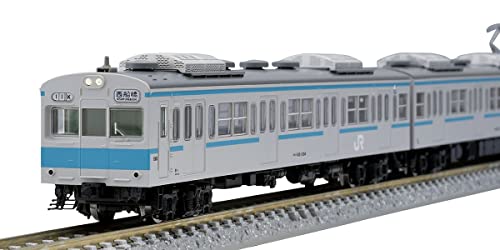 TOMIX Nゲージ JR 103 1200系 基本セット 98470 鉄道模型 電車 銀