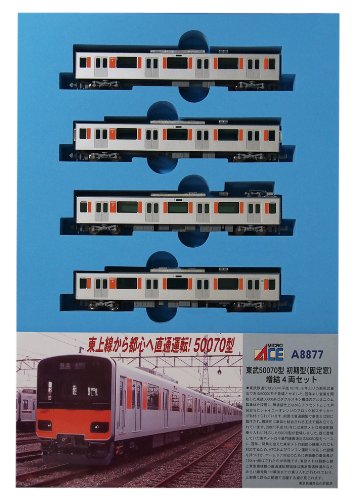 マイクロエース Nゲージ 東武50070型 初期車 固定窓 増結4両セット A8877 鉄道模型 電車