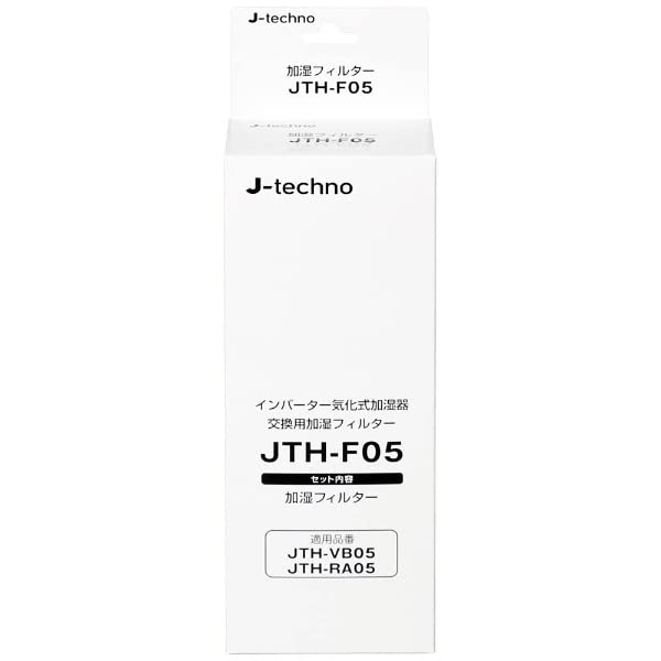 ジェイテクノ 加湿フィルター JTH-F05