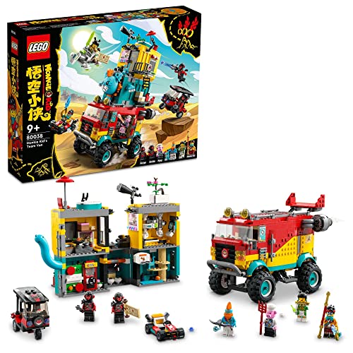 レゴ(LEGO) モンキーキッド モンキーキッドのチームワゴン 80038 おもちゃ ブロック プレゼント 乗り物 のりもの 男の子 女の子 9歳以上
