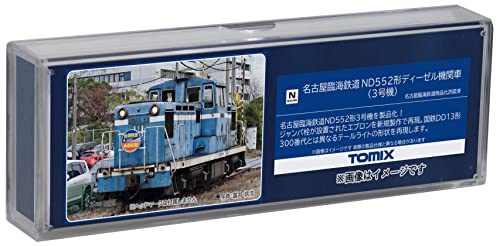 トミーテック(TOMYTEC) TOMIX Nゲージ 名古屋臨海鉄道 ND552形 3号機 8612 鉄道模型 ディーゼル機関車